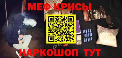 mdma Пушкино