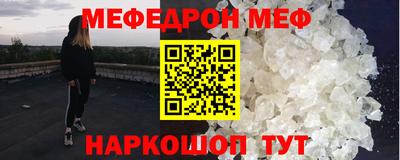 ГАЛЛЮЦИНОГЕННЫЕ ГРИБЫ Пыть-Ях