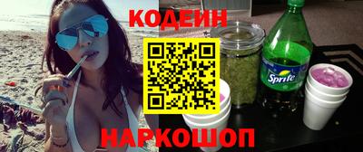 mdma Пушкино