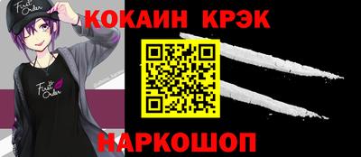 тгк Рязань