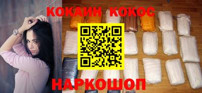 ГАЛЛЮЦИНОГЕННЫЕ ГРИБЫ Пыть-Ях