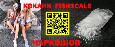 mdma Пушкино