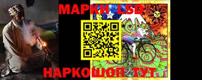 ГАЛЛЮЦИНОГЕННЫЕ ГРИБЫ Пыть-Ях