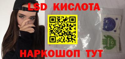 mdma Пушкино