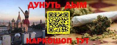 спайс Пугачёв