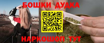 тгк Рязань