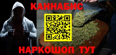 тгк Рязань