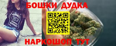 ГАЛЛЮЦИНОГЕННЫЕ ГРИБЫ Пыть-Ях