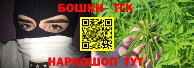 твердый Рузаевка