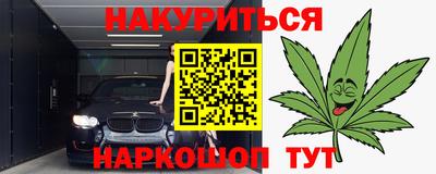 mdma Пушкино