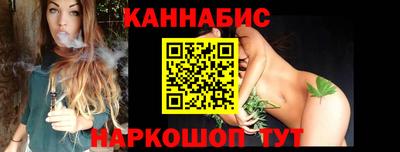 ГАЛЛЮЦИНОГЕННЫЕ ГРИБЫ Пыть-Ях