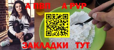 mdma Пушкино
