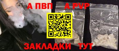 ГАЛЛЮЦИНОГЕННЫЕ ГРИБЫ Пыть-Ях
