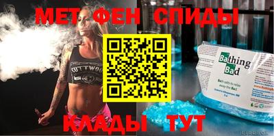 mdma Пушкино