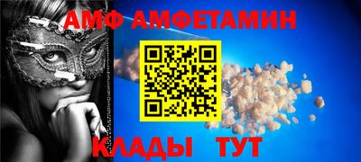 mdma Пушкино