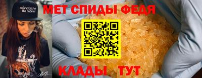 ГАЛЛЮЦИНОГЕННЫЕ ГРИБЫ Пыть-Ях