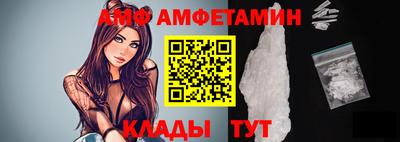 mdma Пушкино