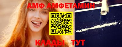 тгк Рязань