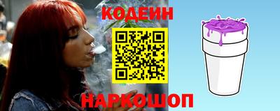 ГАЛЛЮЦИНОГЕННЫЕ ГРИБЫ Пыть-Ях