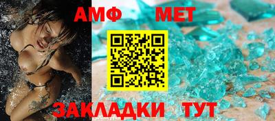ГАЛЛЮЦИНОГЕННЫЕ ГРИБЫ Пыть-Ях