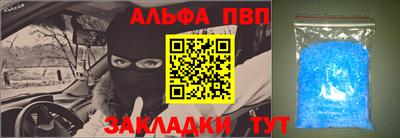 ГАЛЛЮЦИНОГЕННЫЕ ГРИБЫ Пыть-Ях