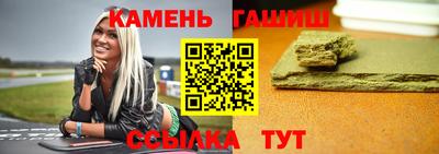 mdma Пушкино