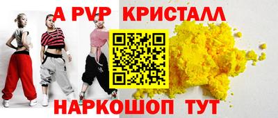 ГАЛЛЮЦИНОГЕННЫЕ ГРИБЫ Пыть-Ях