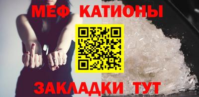 mdma Пушкино