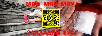 ГАЛЛЮЦИНОГЕННЫЕ ГРИБЫ Пыть-Ях