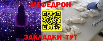 ГАЛЛЮЦИНОГЕННЫЕ ГРИБЫ Пыть-Ях