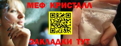 mdma Пушкино