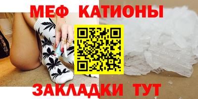 спайс Пугачёв